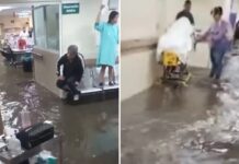 Clínica 53 del IMSS se inunda con aguas negras tras intensas lluvias en Los Reyes Acaquilpan