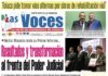 Héctor Macedo rinde su Primer Informe… Resultados y transformación al frente del Poder Judicial